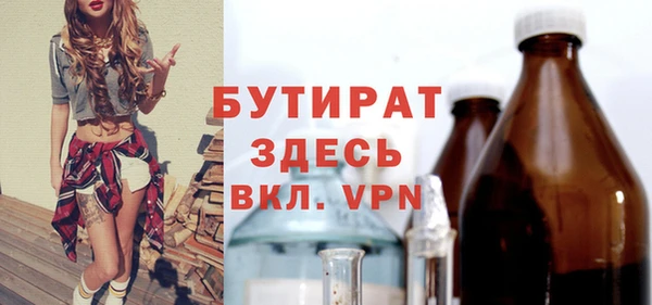 скорость mdpv Остров