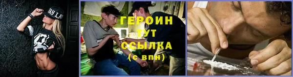 СК Арсеньев