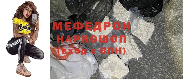 СК Арсеньев