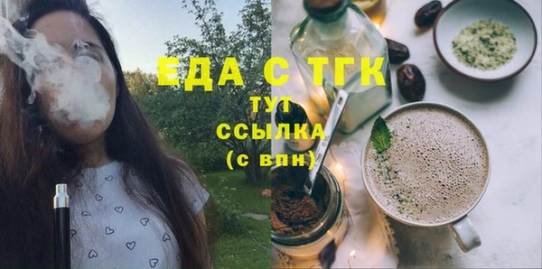 СК Арсеньев