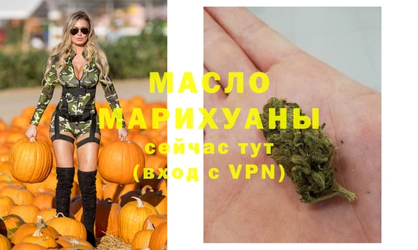 скорость mdpv Остров