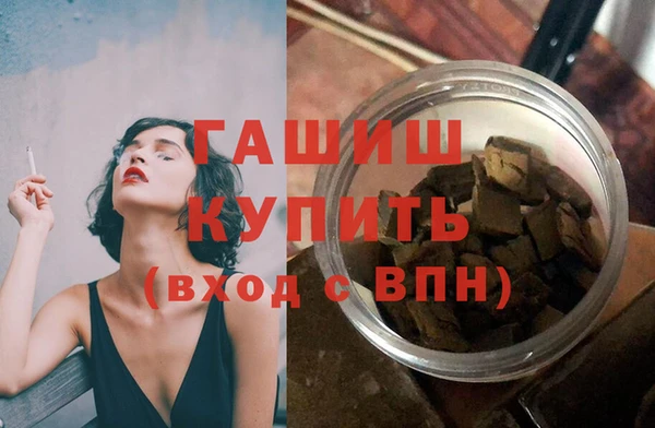 скорость mdpv Осташков
