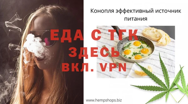 PSILOCYBIN Аркадак