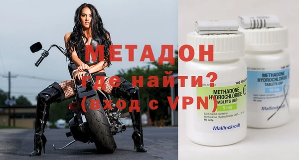 скорость mdpv Остров