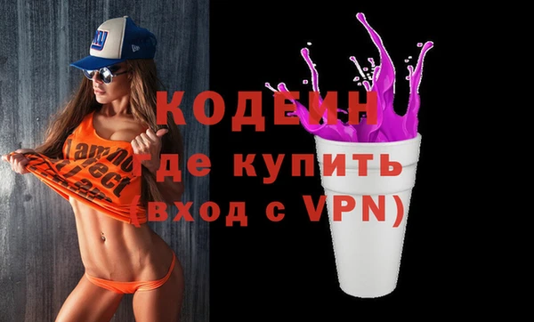 PSILOCYBIN Аркадак