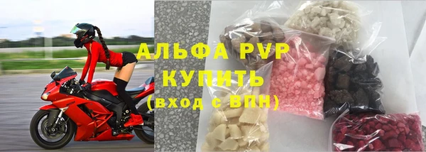 mix Армянск