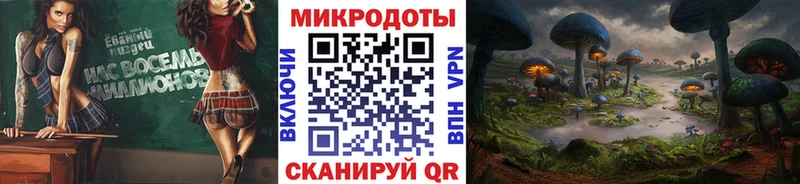 магазин продажи наркотиков Белая Холуница Псилоцибиновые грибы мицелий